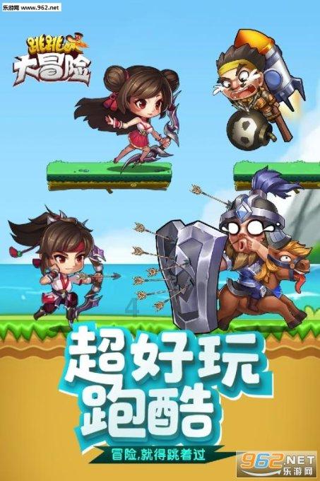 呆萌动物对对碰