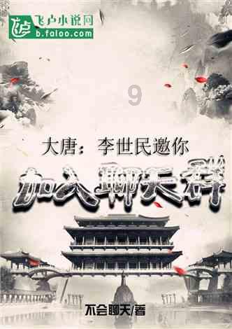 文言文启蒙读本 怎么用游戏画面