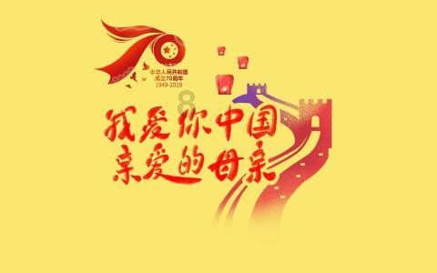 探索知识星球-退休前教师资格证未注册怎么办人们的智慧交流平台
