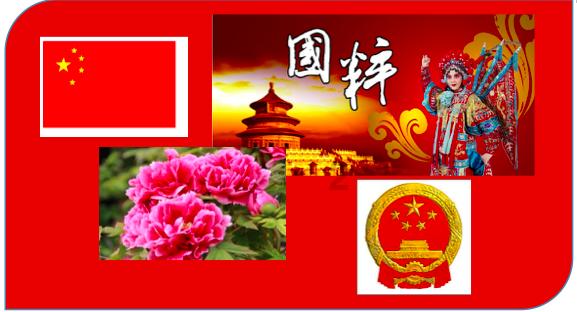 【我的新春故事】燃面师徒传承家乡味道(视频)