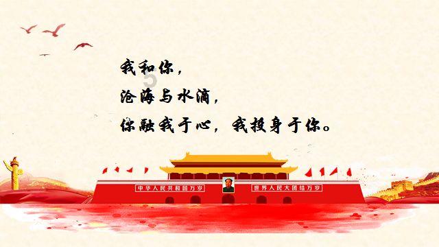 唯一的幸存者