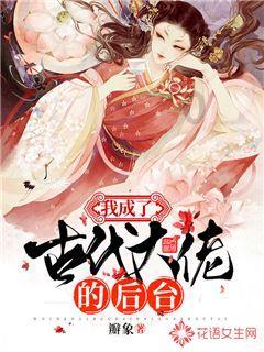 古剑奇谭