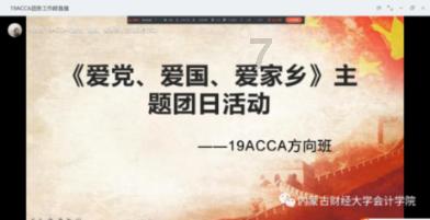 连云港:“百龙刻纸”迎龙年