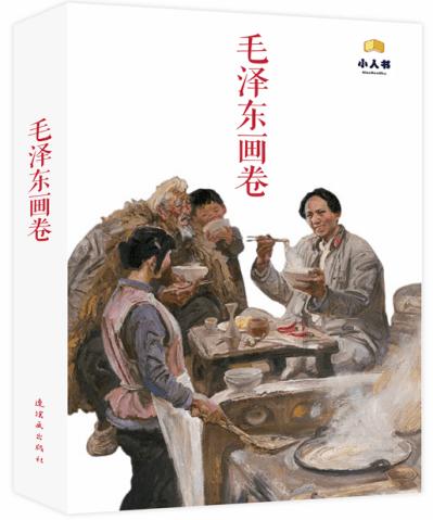 探讨交流,发现答案——护士算不算人才落户问答平台